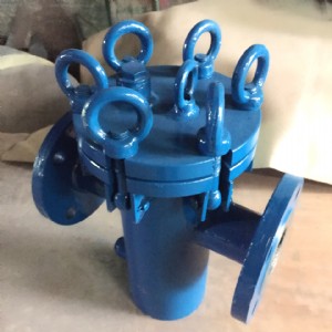 快開籃式過濾器
