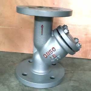 Y型過濾器